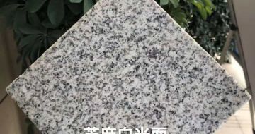 甘肃芝麻白石材用途及优势介绍