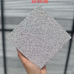 甘肃 芝麻灰荔枝面