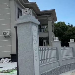 甘肃 芝麻白别墅围墙栏杆，私人订制