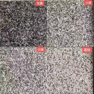 甘肃 芝麻黑光面，芝麻黑火烧面，芝麻黑荔枝面