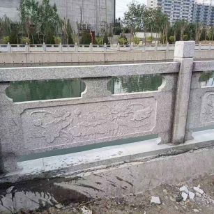 甘肃 芙蓉白大花桥梁、河道，石材栏杆、围栏、护栏