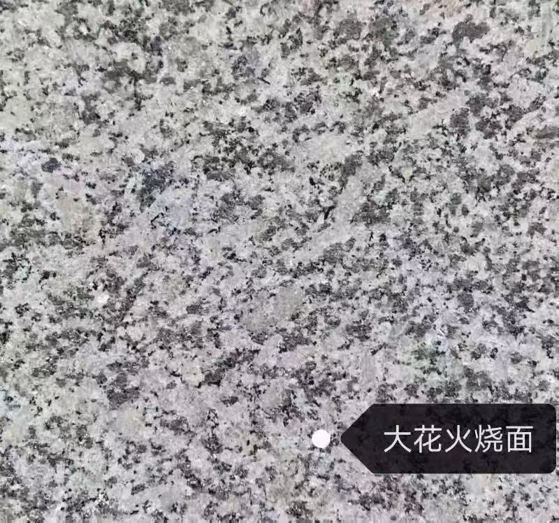 甘肃 芙蓉白（芝麻白大花）火烧面
