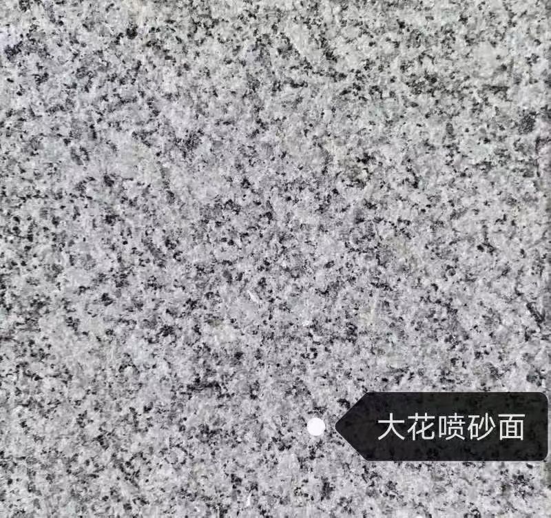 甘肃 芙蓉白（芝麻白大花）荔枝面