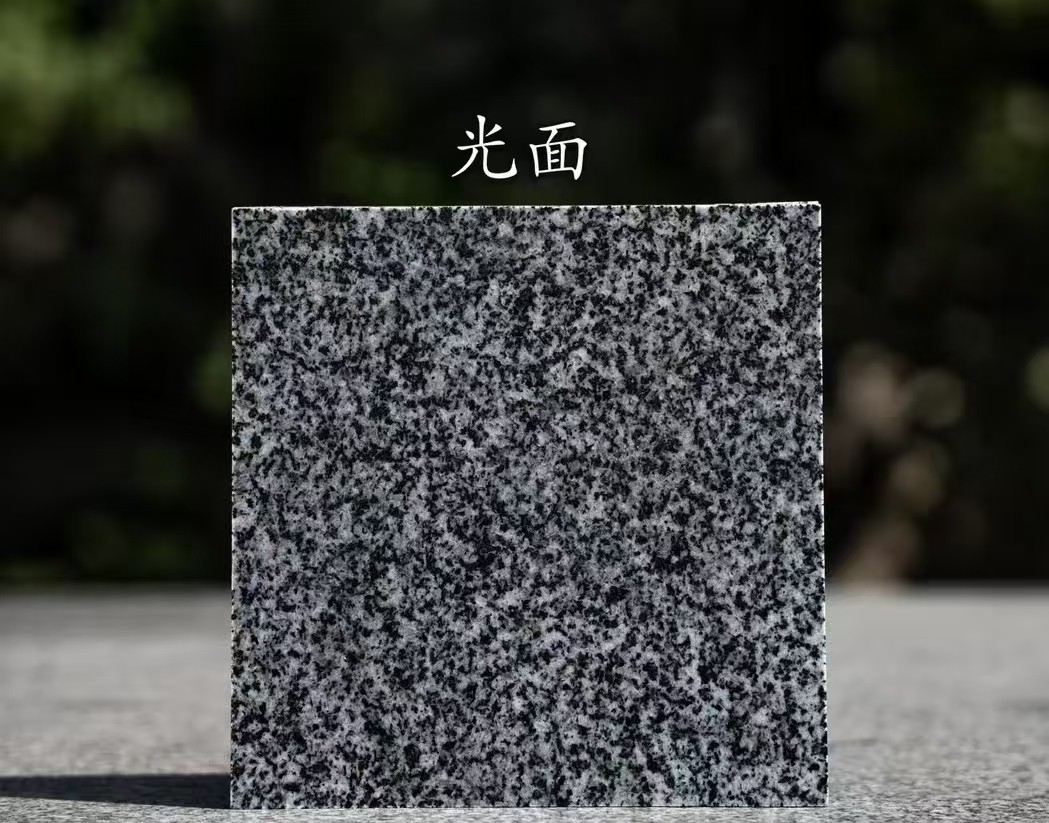甘肃 芝麻黑光面