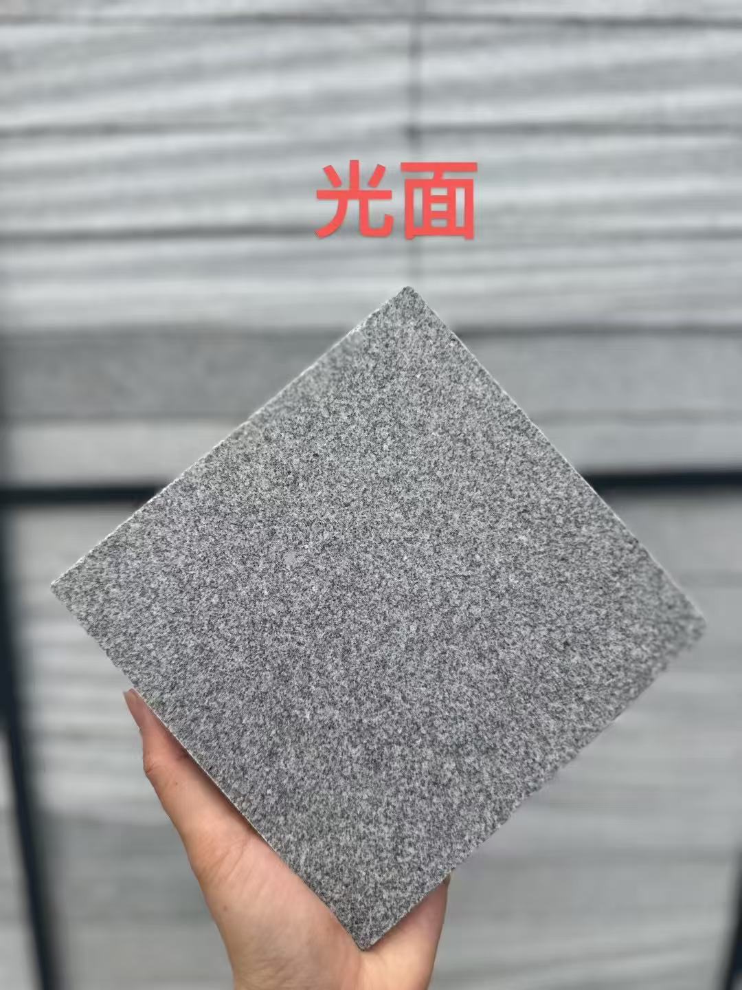 甘肃 芝麻灰光面